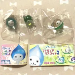 ぴちょんくん キャラクターグッズ