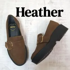 【美品】23.5㎝ Heather ブラウン バックル ローファー 厚底4.5㎝