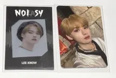 straykids noeasy リノ