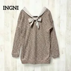 イング 長袖ニット プルオーバー M 茶色 りぼん 大人可愛い メランジ調 上品