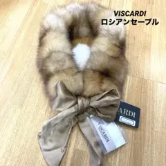 2025年最新】ロシアンセーブル マフラーの人気アイテム - メルカリ