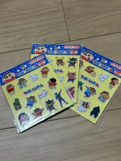 3種セットクレヨンしんちゃん シール ぷっくりしろ カンタムロボ アクション仮面