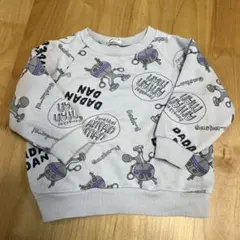 だだんだんトレーナー