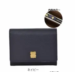 efffy 長財布 L字ファスナー 友禅染 【新品未使用/箱あり】 - メルカリ