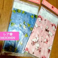 ムーミンデザイン　不織布マスク　セット　使い捨て　匿名配送