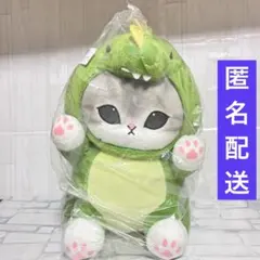 モフサンド mofusand かいじゅうにゃんBIGぬいぐるみ ぬいぐるみ ②