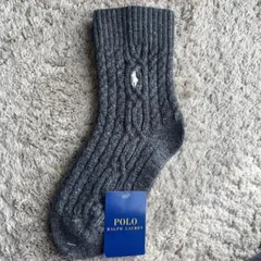 Polo Ralph Lauren ケーブル編みソックス 23-25cm グレー