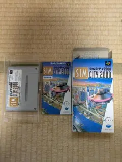 シムシティ2000 スーパーファミコン
