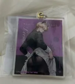 匿名発送　即日発送　ヘルバ　アクキー　レヴィアタン