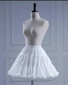 ふわふわ パニエ スカート コスプレ メイド 白45cm ロリータ ウェディング