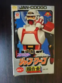 2025年最新】ジャンクーゴの人気アイテム - メルカリ