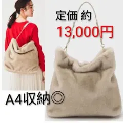 ♥デパート購入♥A4収納可♥のサムネイル
