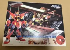 HG カラミティガンダム　対応　ソードカラミティ　改造キット　付録品のサムネイル