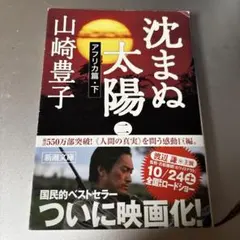 Item thumbnail for item d0cdfe93-58d8-48f8-802b-49100c3a561a