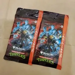 mtg タートルズ