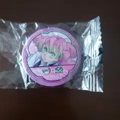 【未開封】鬼滅の刃　くら寿司　甘露寺蜜璃　缶バッジ　ビッくらポン