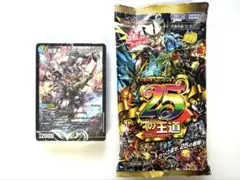 2026年最新】ゴルファンタジスタ プレイマットの人気アイテム - メルカリ