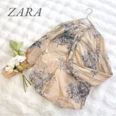 ザラ◆フリルブラウス(XS)ベージュ 花柄 楊柳風 薄手 大人可愛い ザラジョ