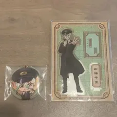 マギ magi 夏黄文 原作 レア 缶バッジ カード - メルカリ