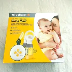 Item thumbnail for item 1d1aab51-7cfb-4968-a92d-8eaa485171b5