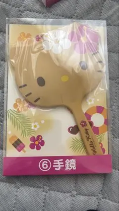 ハローキティーの一番くじ