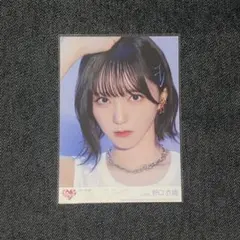 2026年最新】野口衣織 selfish beの人気アイテム - メルカリ