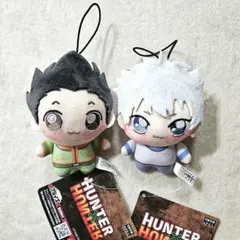 HUNTER×HUNTER　ちょぴぬいぷち