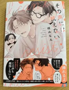 Item thumbnail for item 141a760d-5e6e-45a6-b56c-1ed897e82d25