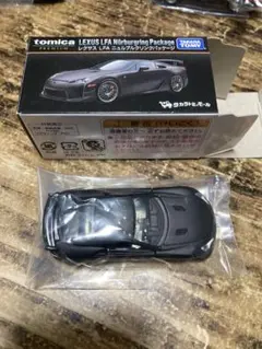 プレミアムトミカ