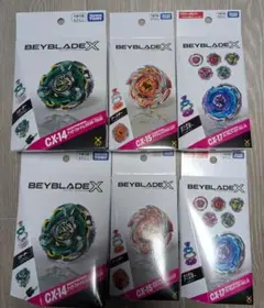 ベイブレードX BX-49 CX-15 CX-14 CX-7 4種セット - メルカリ