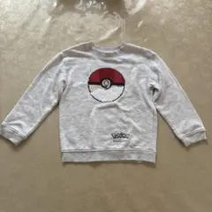 Item thumbnail for item 4a2dacf2-fbe8-4f6c-ac26-924ef54131e1