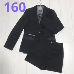 【専用で割引します⭐︎】フォーマルスーツ6点セット