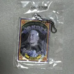 GENERATIONS 元メンバー 関口メンディー クリアチャーム キーホルダー