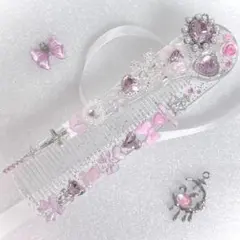 Item thumbnail for item f1bf3769-e032-49ba-b792-9abcbfd056a4