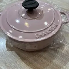 未使用CHASSEUR キャセロールシャスール20㎝両手鍋 ピンクのサムネイル