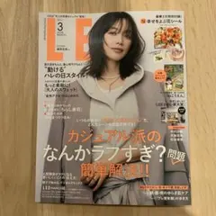 Item thumbnail for item 8387af28-4018-4c55-9dd3-07316443b9cb