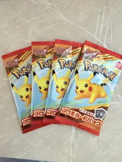 Item thumbnail for item c43c997f-2d6f-44df-85ee-ed491e25f225