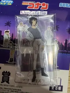 名探偵コナン 世良真純 セガラッキーくじ