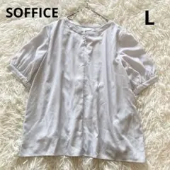 Item thumbnail for item b0a9b998-aadd-40a9-990a-3cb39bc71fe7