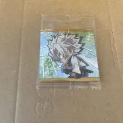 鬼滅の刃 不死川実弥 シールウエハース