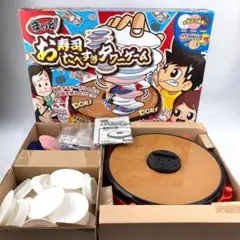 Item thumbnail for item 04452d7e-786e-4256-85ac-23b3b9ef04e6