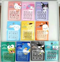 サンリオ　ネイルシール　コンプリート　10種セット　新品未開封　Sanrio