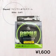 Item thumbnail for item 5575a8b4-7a8c-40a2-8185-2ad75f423240