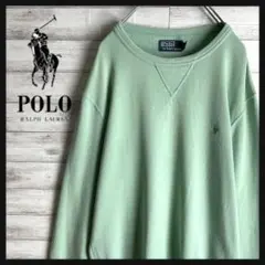 【定番デザイン】ポロバイラルフローレン☆スウェット　ワンポイント刺繍ロゴ