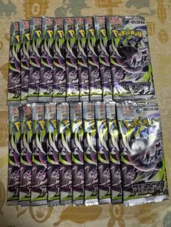 ポケモンカード アビスアイ サーチ済みパック まとめ売り - メルカリ