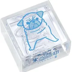 Item thumbnail for item ca671565-8159-4dd3-89d1-c0211b82c963