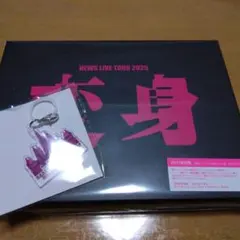 NEWS/NEWS LIVE TOUR 2025 変身〈初回盤・2枚組〉