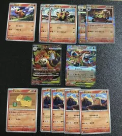 メガバクーダex デッキパーツ構築まとめ売り