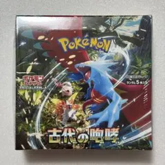 ポケモンカードゲーム 拡張パック「古代の咆哮」 シュリンク付き未開封ボックスのサムネイル