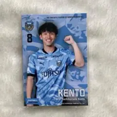 川崎フロンターレ 紺野和也 2026配布カード - メルカリ